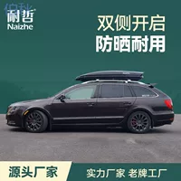 Pzz Ni Zhe крыша багажный автомобиль внедорожник универсальный ультратонкий плоский тонущий автомобиль большой емкости
