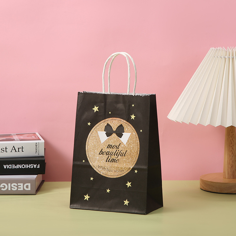 242-2;크래프트 지;21*15*8