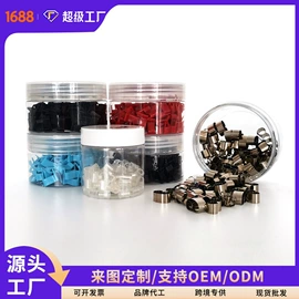 其他仪器仪表;硬度计;电阻箱