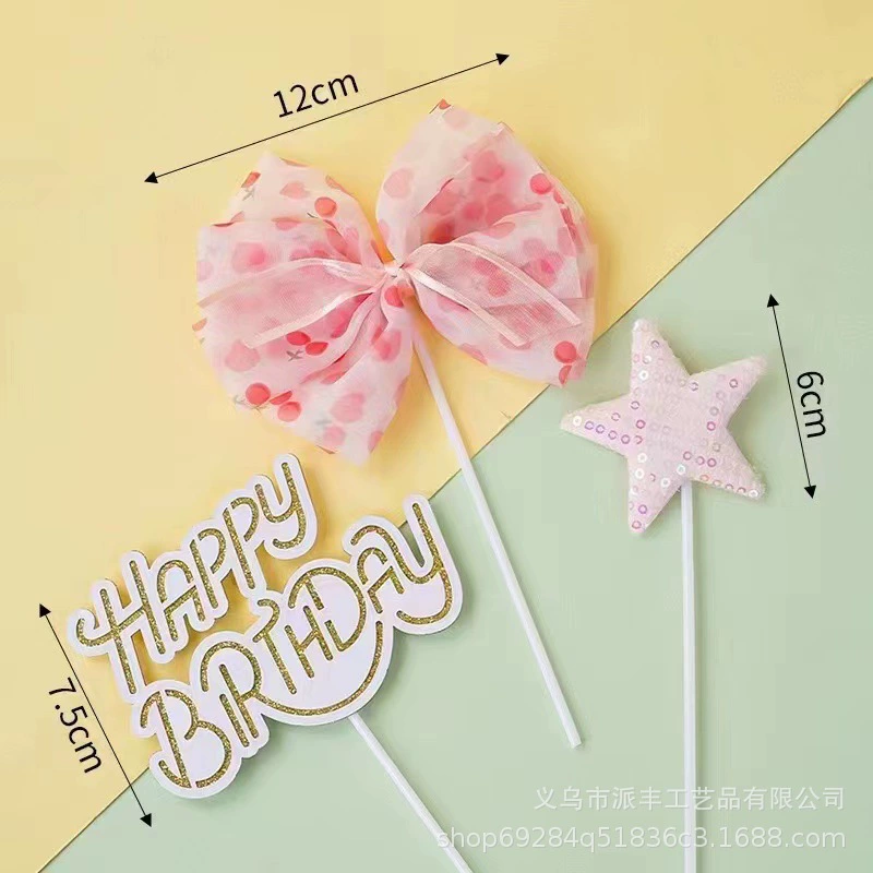 Cake decoration original ins style sequin bow rainbow hb plug-in birthday cake plug-in