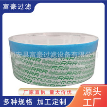 RRRV͙CܞVоTR-20430BU100ˮV܇M305052^VV