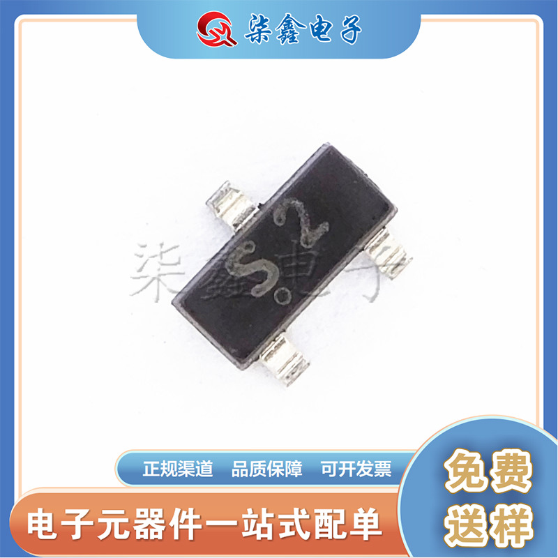 2302 CJ2302 丝印S2 场效应管 MOS管 SOT-23 原厂长电