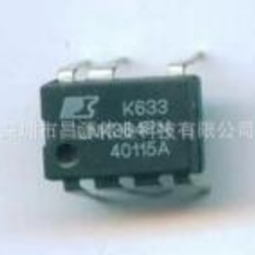 LNK364PN LNK364 封装DIP-7 电源管理芯片 原装现货