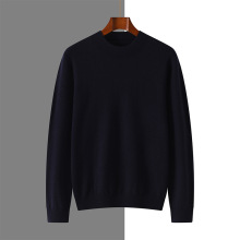 男士羊毛衫宽松圆领加厚纯色毛衣商务休闲秋冬新款针织羊毛打底衫