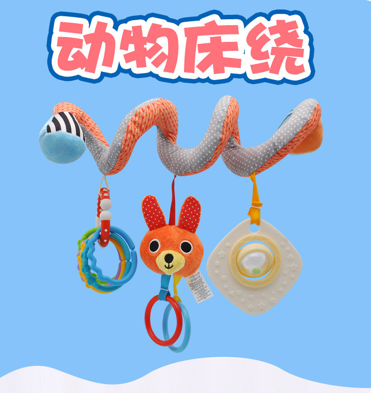 Baby Color Label Animal Bed Around Car Hanging Bed Hanging Label Bed Around Baby Packing Cloth Toy