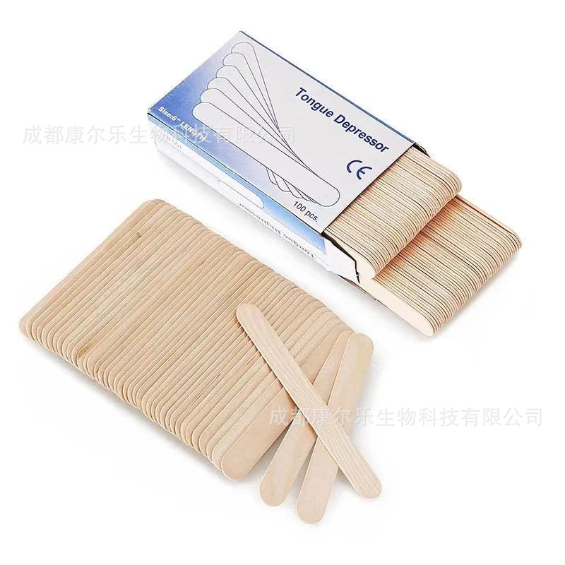 微信图片_20211103085102