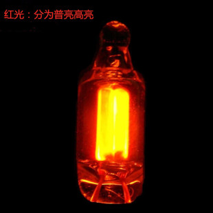 NE-2  5*13�ʟ� �ʟ���  С���ָʾ�� �m���110V-250V늉�
