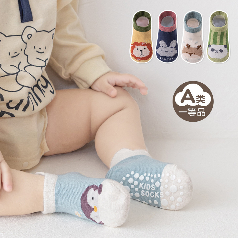 24 Explosions Cartoon Baby Non-slip Boat Socks Baby Small Middle-aged Children's Dispensing Trampoline Socks Brave Lion Floor Socks 24 Explosions Cartoon Baby Non-slip Boat Socks Baby Small Middle-aged Children's Dispensing Trampoline Socks Brave Lion Floor Socks