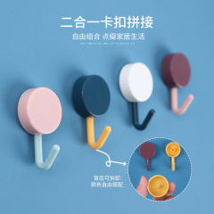 キャンディー色の小さいフック多機能の泡の円形のフックの鍵の物件の収納は跡がなくて穴を開けないでドアの後でフックします。