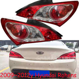 适用于现代劳恩斯尾灯刹车灯后杠灯雾灯2009～2012款Rohens