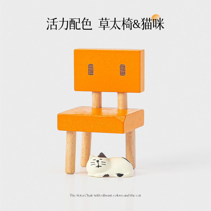 Vitality Color Matching Grass Chair Three-legged Bench Japanese Healing Small Ornaments Sleeping Cats Office Desktop Crafts