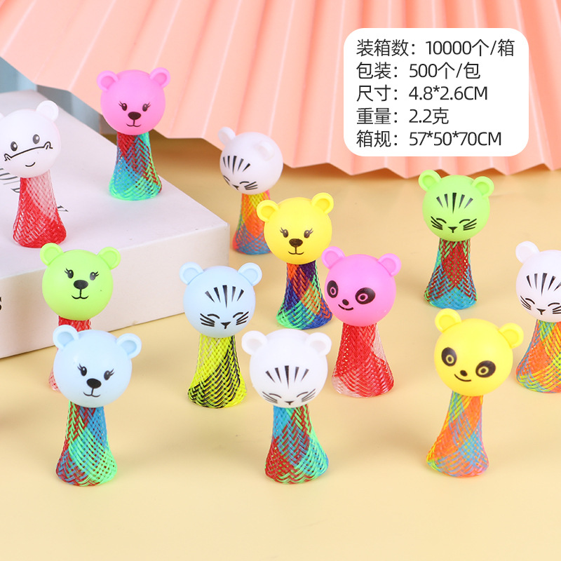 Cabeza de animal pequeño rebote villano salto salto elfo descompresión Eva primavera hombre juguetes para niños juguetes transfronterizos descompresión