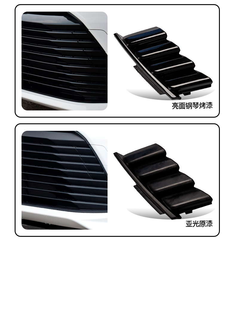 52128-12920 Corolla Trailer Cover Grille Front and Rear Bumper Trailer Hole Cover Radiator Grille Cover