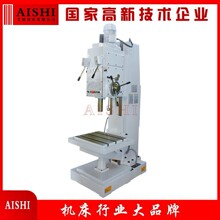 厂家现货自动大河款方立柱立式钻床半自动Z5140Z5150Z5163立钻