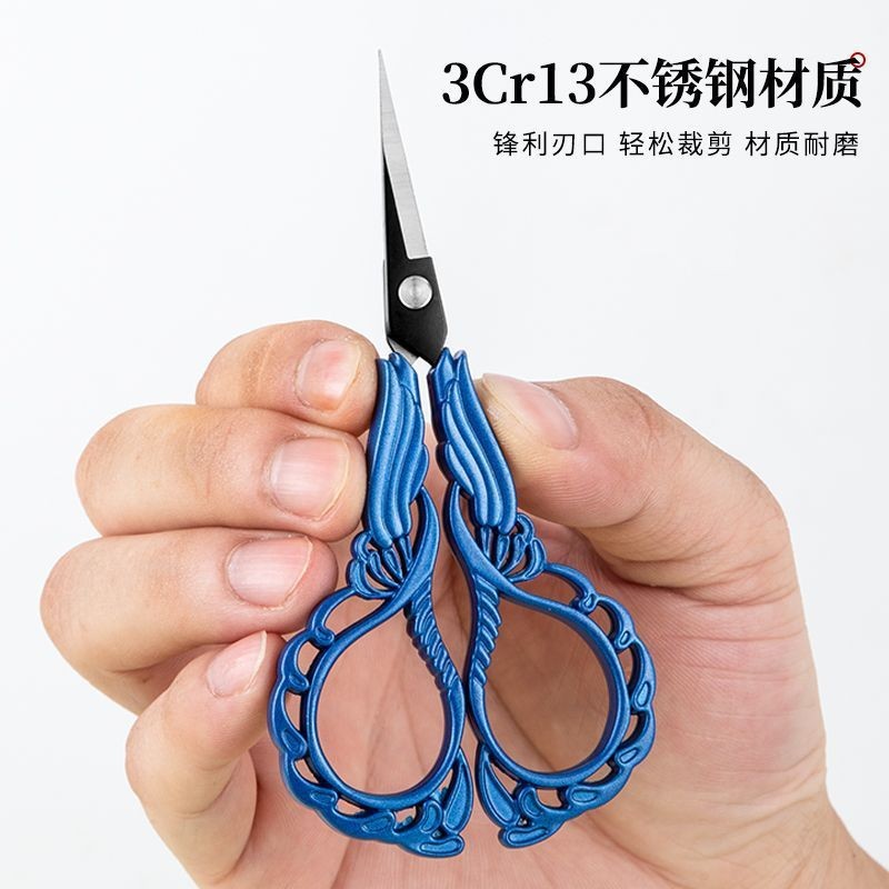 (2개) 스테인레스 스틸 베르가못 꽃 가위 자수 가위 스레드 헤드 크로스 스티치 가정용 가위 매화 가위 빈티지 공예 사무실 가위