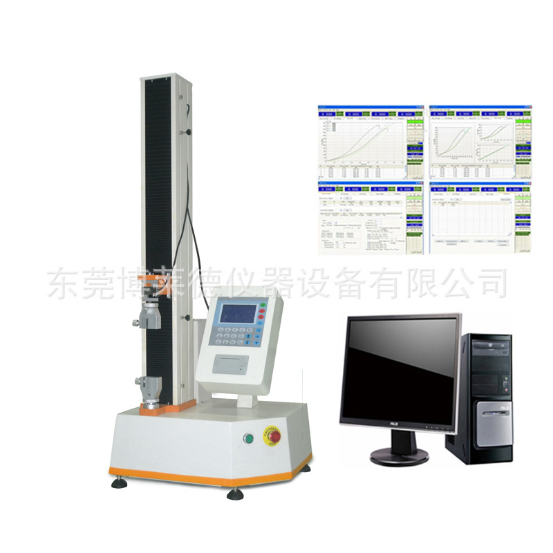 GB 19082防护服断裂强力试验机  织物强力测试机隔离服断裂试验仪