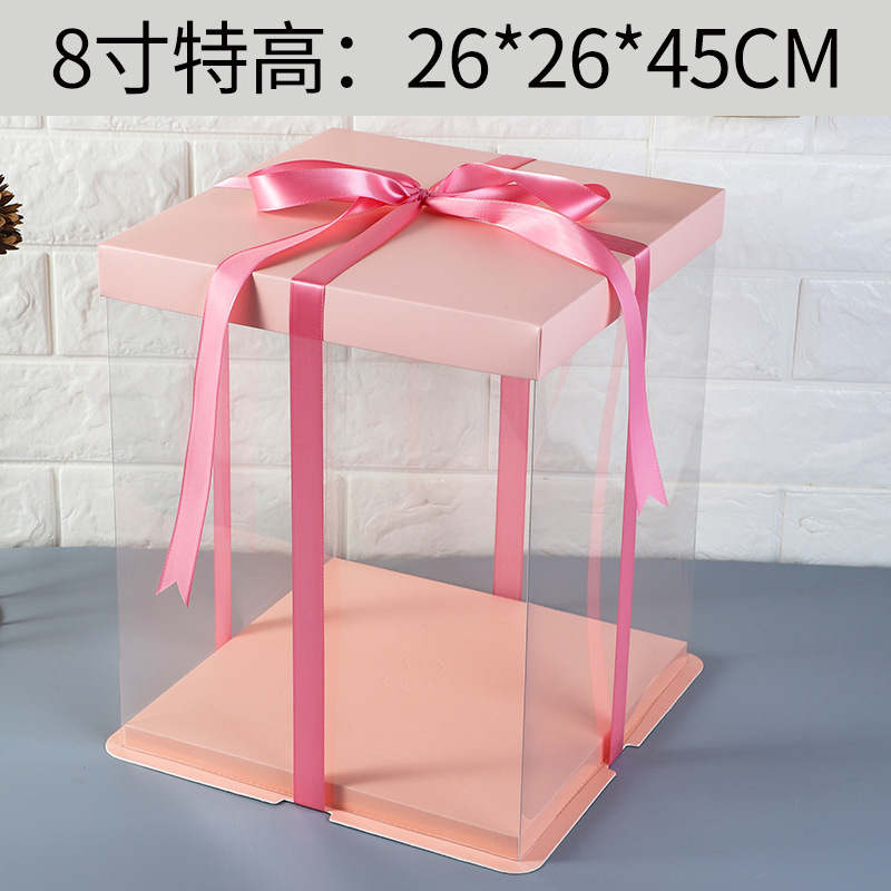 Caja de pastel de cumpleaños caja de embalaje 6 6 6 8 8 8 10 + 12 pulgadas sola capa doble cuadrado caja de embalaje transparente caja de regalo Internet celebridad