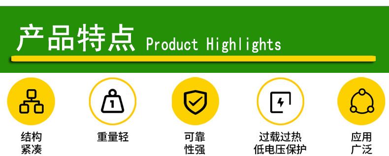 Bs-W100Em Portable High Pressure Air Compressor Rescue Diving Breathing Apparatus Firefighting Air Filling Pump