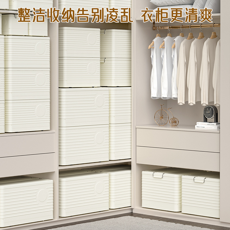 Caja de almacenamiento de gran capacidad super doméstica artefacto de polvo de cocina espesa caja de almacenamiento plegable caja de acabado al por mayor