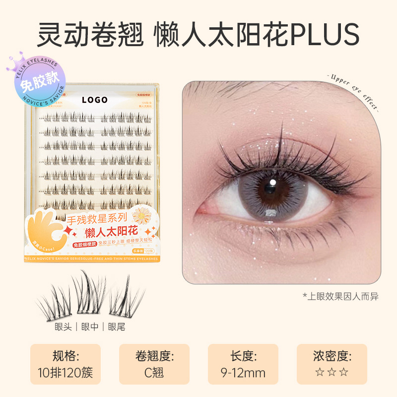 Fábrica auto-injerto 10 filas de gran capacidad perezosa trípode segmentación pestañas falsas flores de sol grandes ojos pestañas libro al por mayor