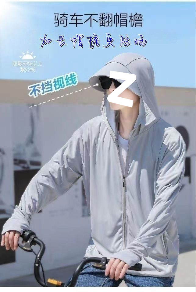 2ab6e648-dc95-4328-af80-e37fe42f683e.jpe