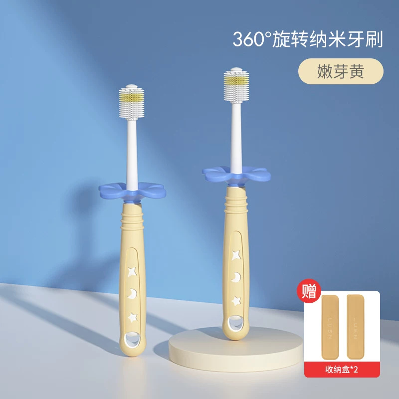 연두색 새싹*2 [수납함*2 포함]
