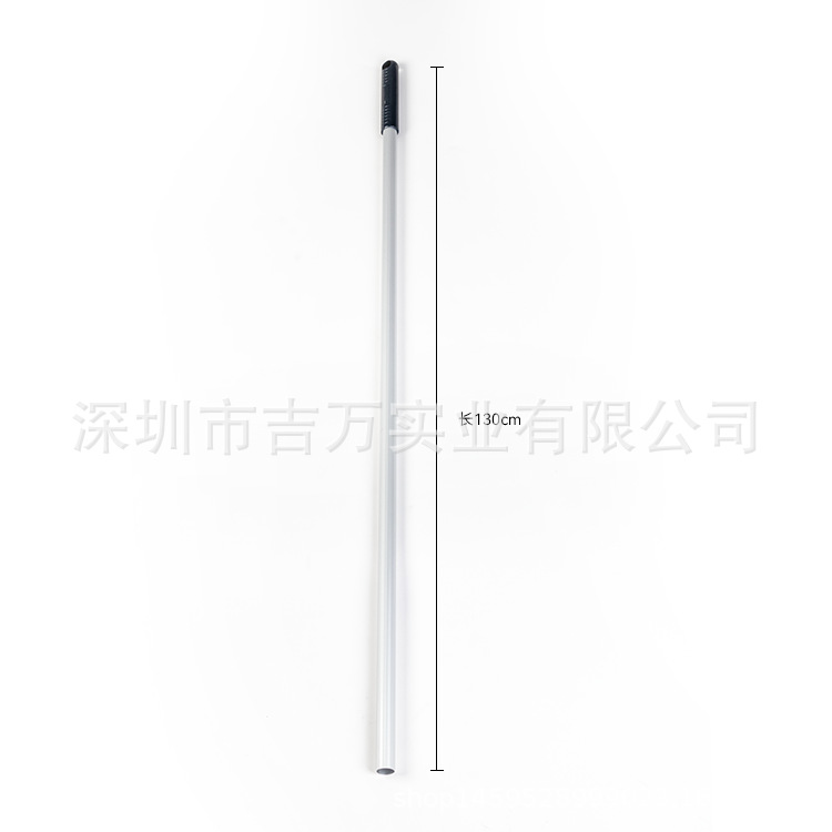 12. 尘推铝杆
