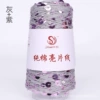37#ash+purple
