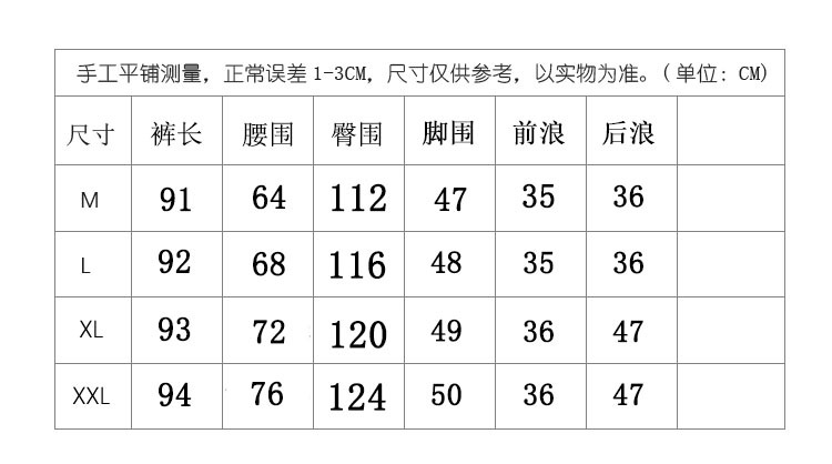 hmqViviiyNSAyin+WuaUt9Ly9Vn1pozSOvyu