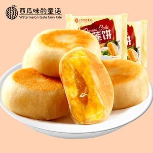 ��ɏ������ւ��y���c̩���Lζ�خa���e��ʳ��Ʒ���|С������