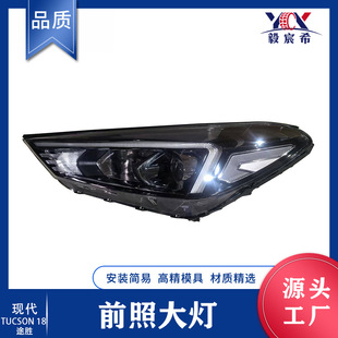 �m��춬F�� ;�� 18�� �� ǰ�մ�� 92101-D3500   92102-D3500