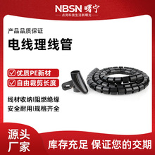 �pe늾��������Դ���W�����o����ȼ�^���͸ߜ��ռ{�������׹�