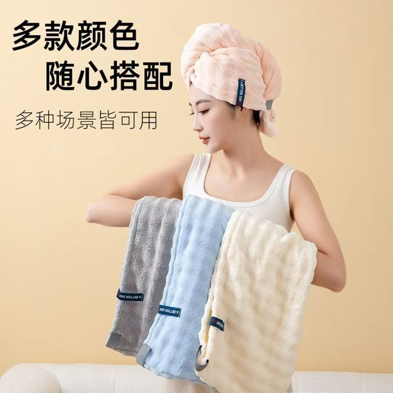 Quick-Drying Hair Towel for Women, Super Absorbent Hair Wrap, Towel for Drying Hair, Shower Cap, Double-Layer Thickened Turban, Single-Layer with Buttons