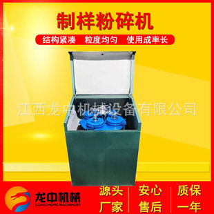 1MZ-200�ܷ�ʽ�Ƙӷ���C ������ܷ��ƘәC ̼������i��ƘәC