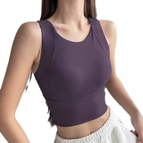 Sports Bra for Women - Backless Shockproof Anti-Sag High-End Yoga Outwear Running Fitness Bra