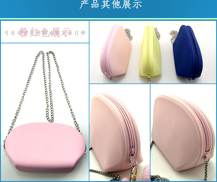 硅胶化妆包_05.jpg