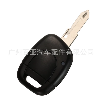 PCF7946 chip, Car Keys