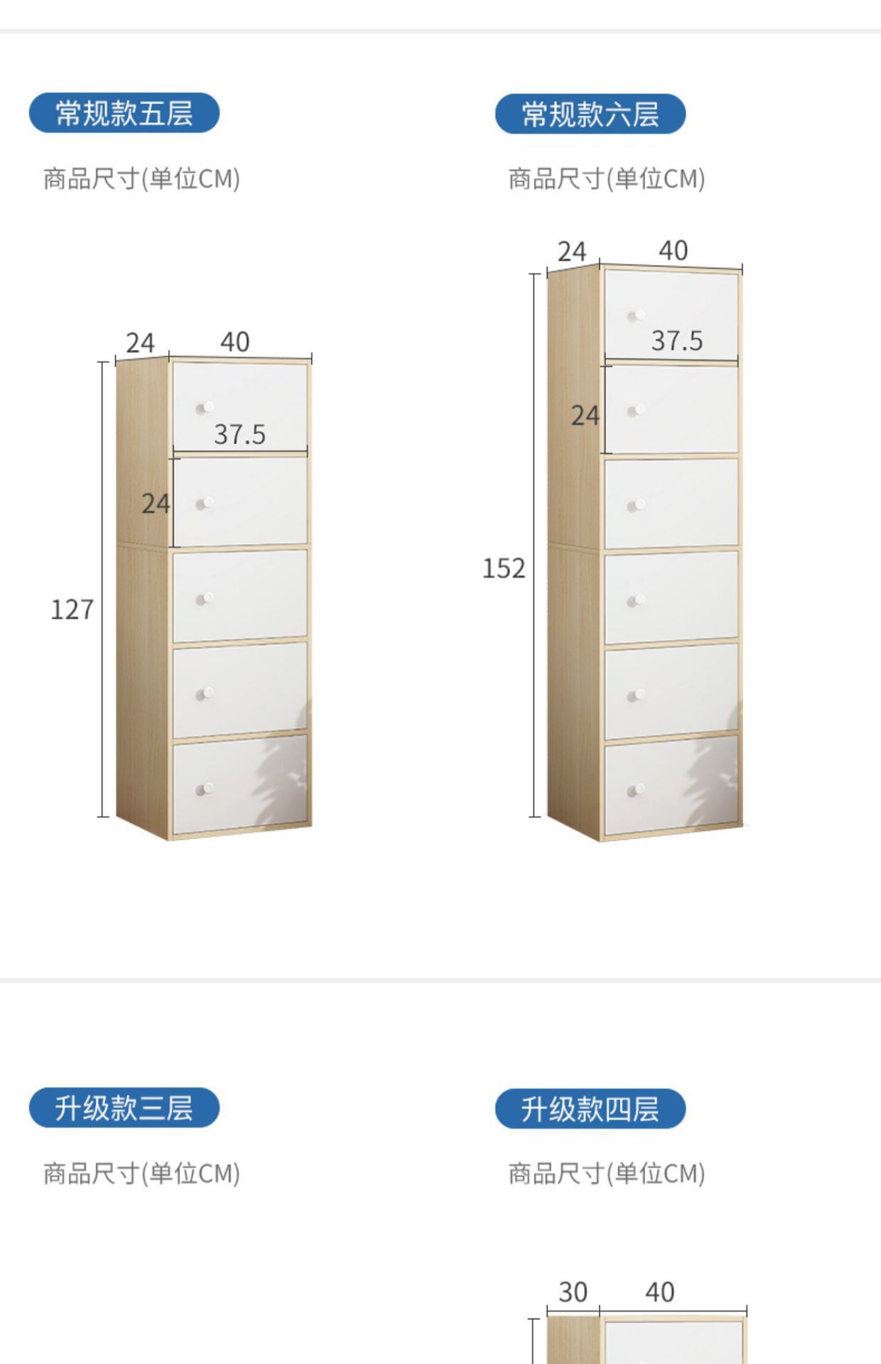 复制_家用收纳柜子储物柜防尘书柜带门书架置物架.jpg