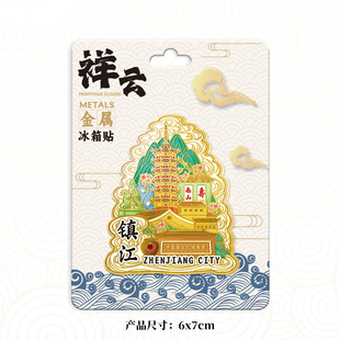���ٽ��K悽���ɽ���Ą����^��������ľ�|���w�����N�����������k