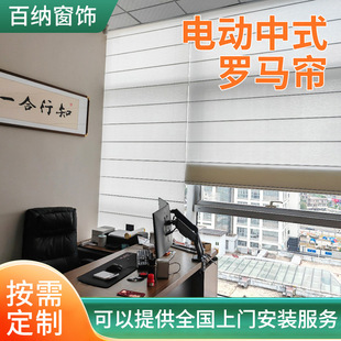 ��ʽ����늄��_�R���͏d���ҕ����k�����ڹ⺟ȫ�ڹⴰ���L����