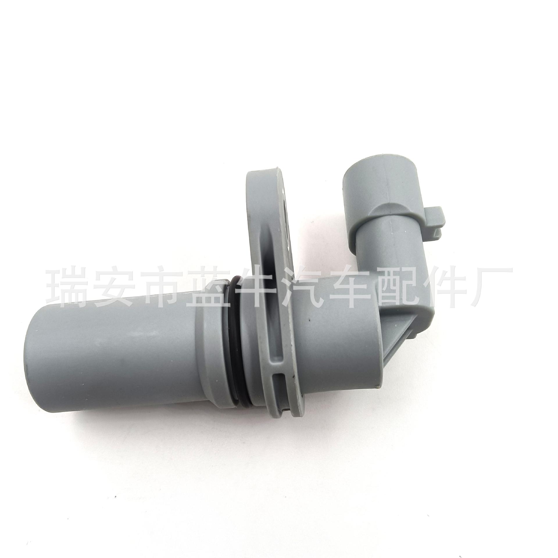 Automobile crankshaft position sensor 467 983 45, 46798345, 93179391, 6235666