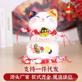 景德镇厂家直销陶瓷招财猫摆件logo定制批量定制陶瓷工艺品摆件