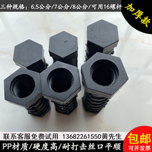 �Ӻ��Xģһ����K����ĸ�����A���ݽz�����i�o��˨��ñ��Ĥ16X24