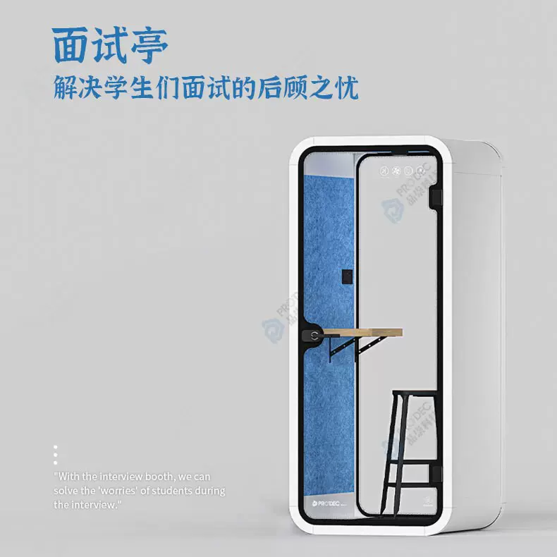 直播间迷你隔音房家用移动KTV录音棚练歌房隔音仓静音舱电话亭