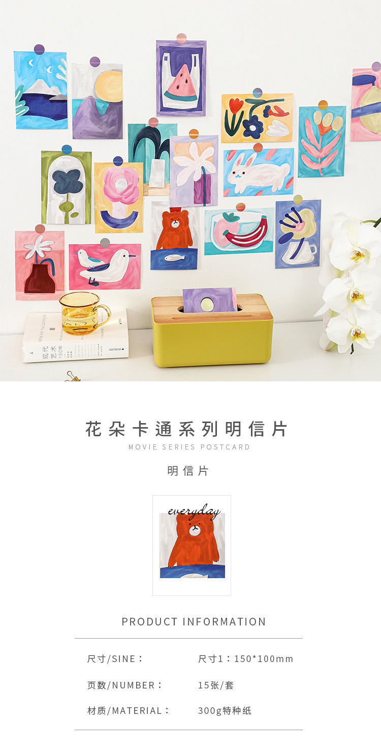 5c0c0fc7-2ea7-4e04-879d-1152a810fcea.jpe