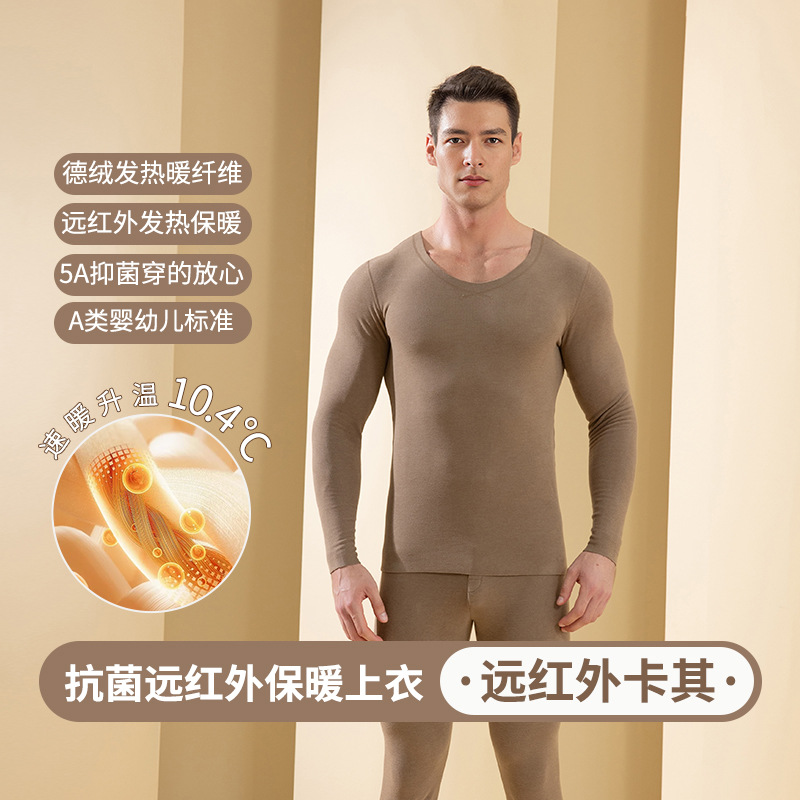 Far infrared khaki top