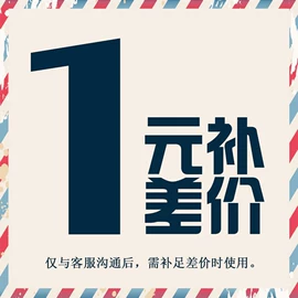 电磁炉;炊事设备;炒炉/炒灶