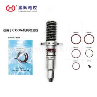 �m��C3500Aϵ�аl�әC�������S������������ܷ�Ȧ�S�ް�