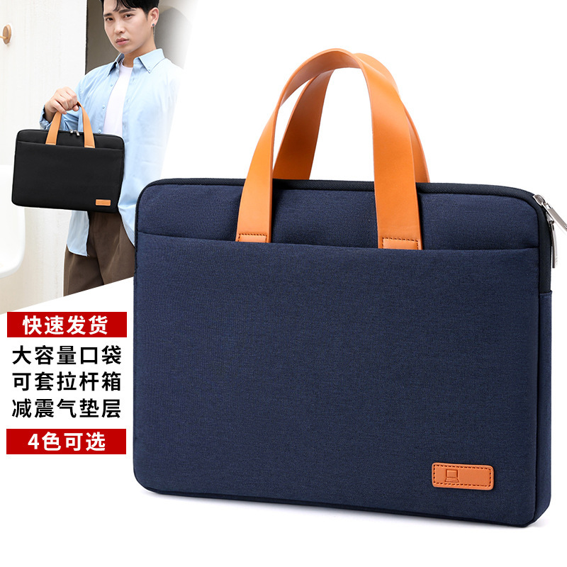 Business Portable Laptop Bag, Fashionable Men's Leather Commuter Shoulder Bag, Large Capacity Tablet Briefcase Liner Bag