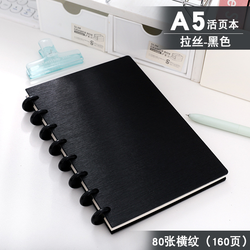 A5 브러시드 블랙